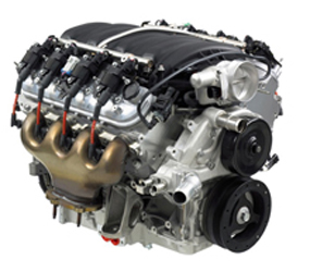 C2267 Engine